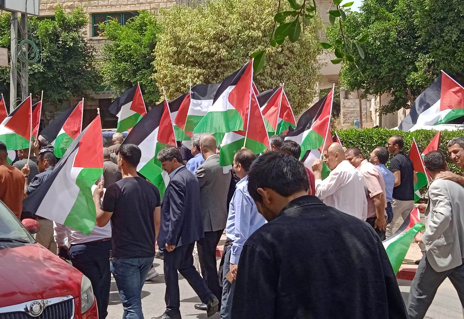 جانب من المسيرة (تصوير: وفا)