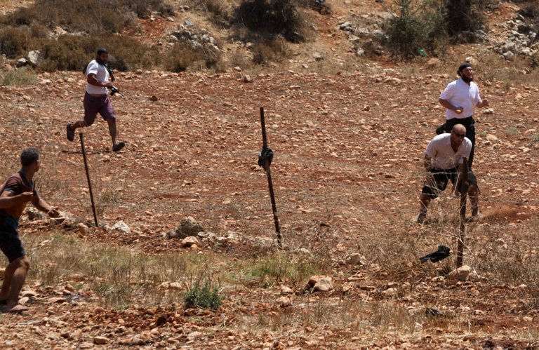 صورة أرشيفية
