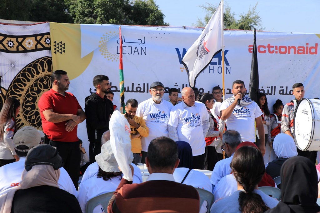 جانب من الفعالية