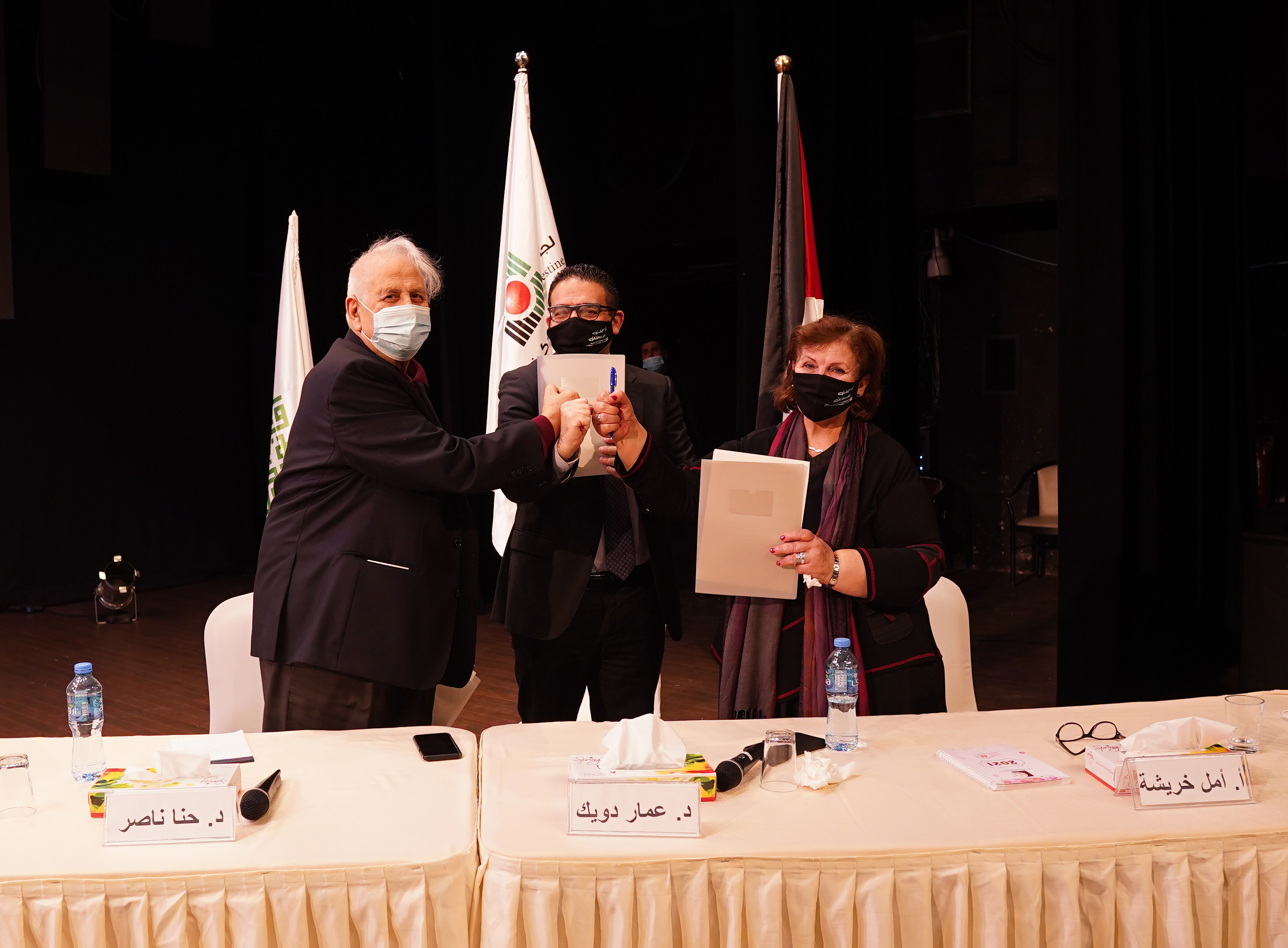 جانب من المؤتمر الصحفي