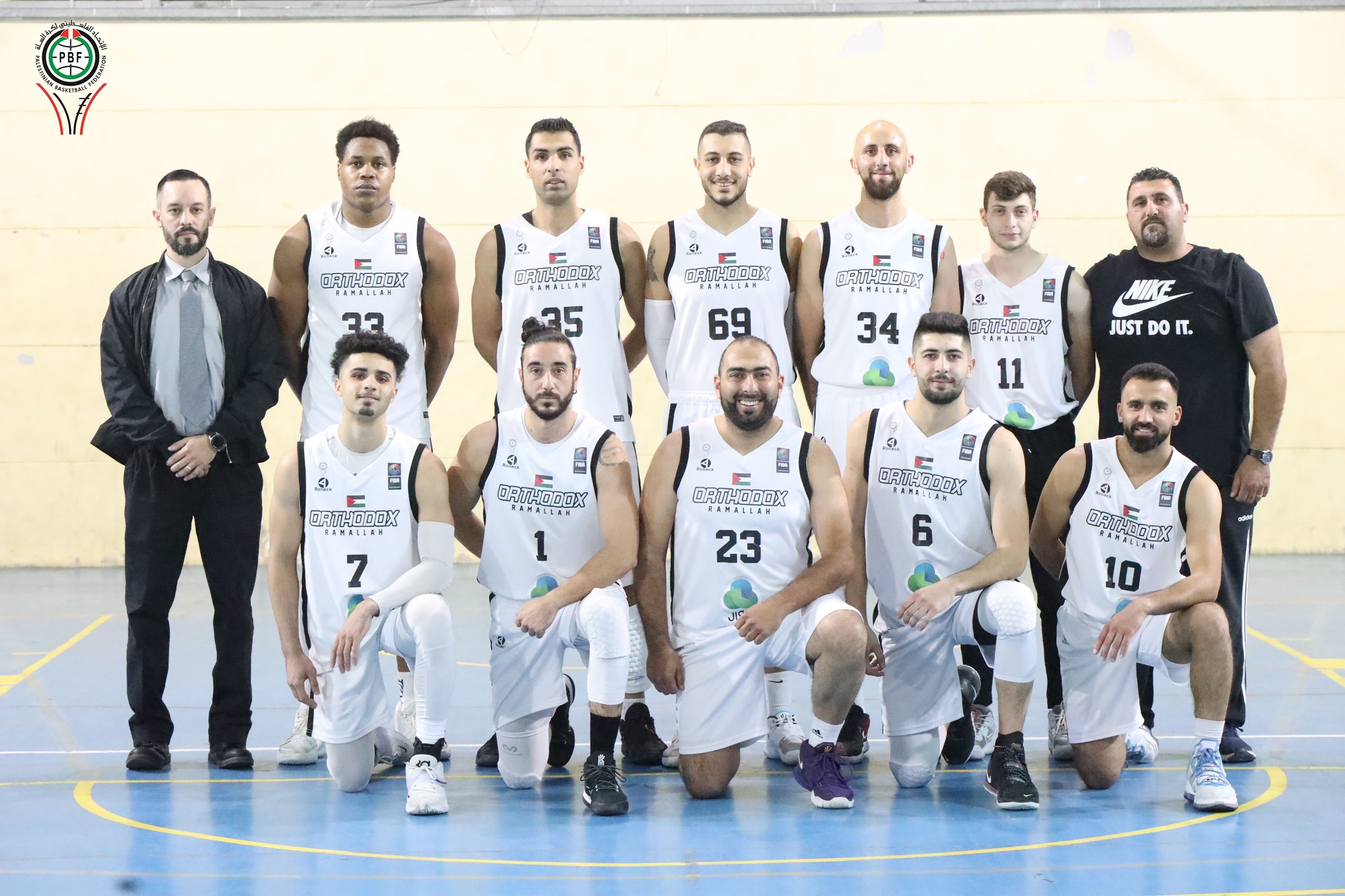 "أرثوذكسي رام الله"