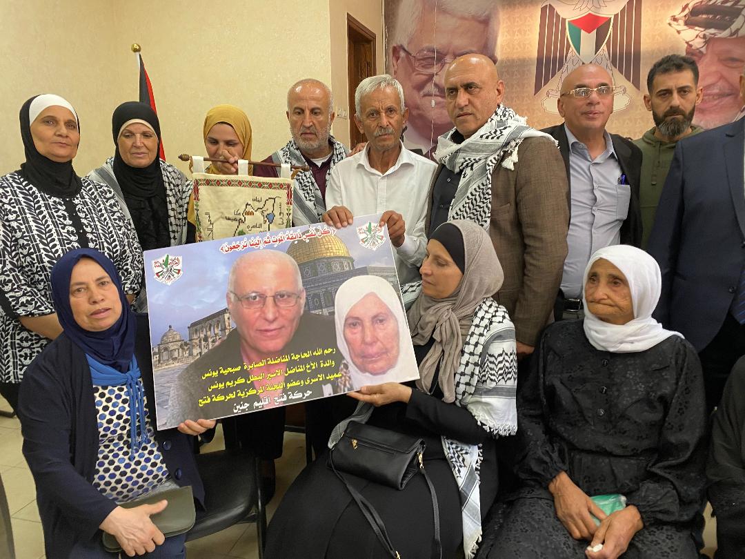 عدسة ثائر ابو بكر