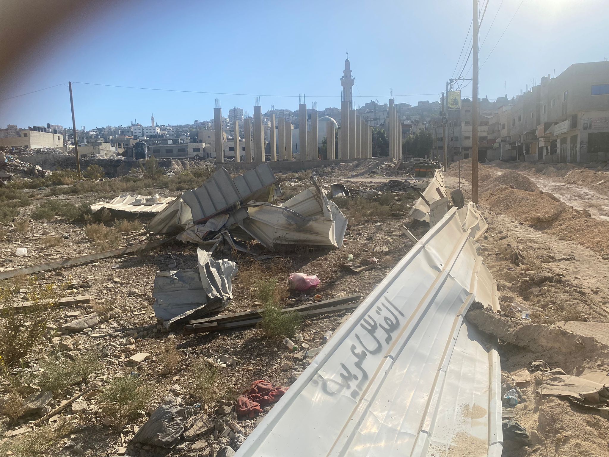 (تصوير: ثائر أبو بكر/وفا)