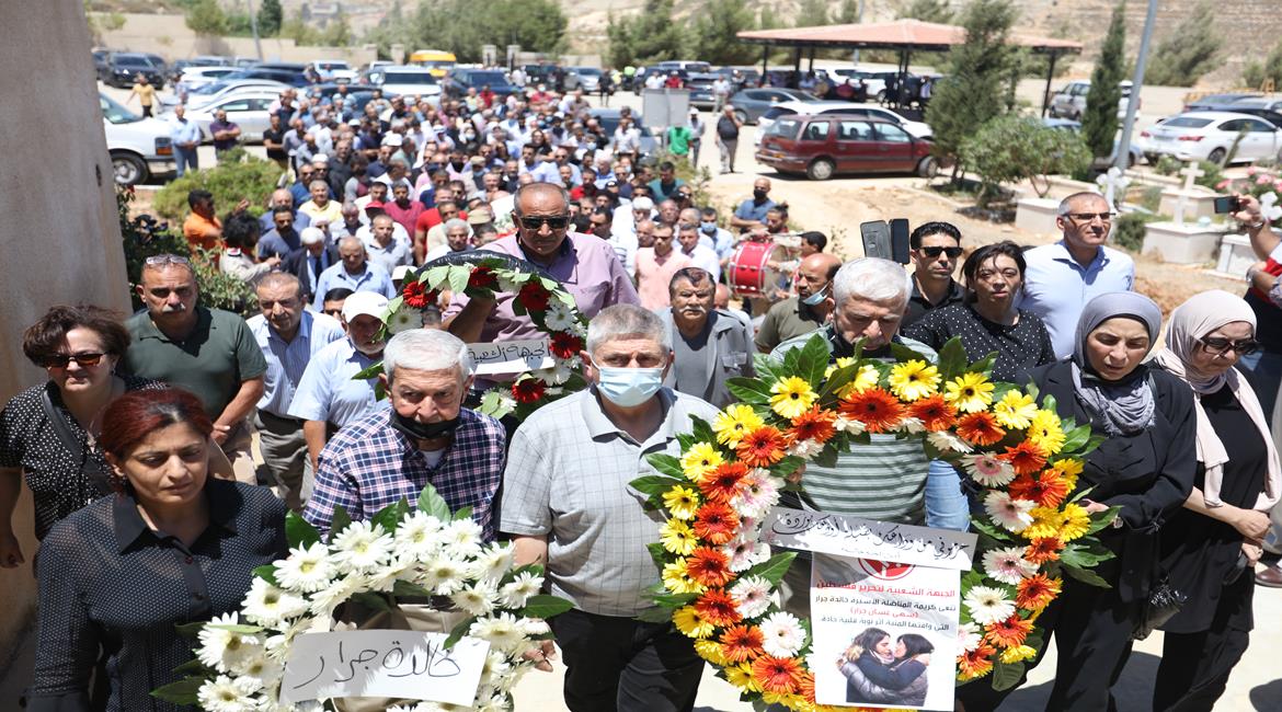 تشييع جثمان الشابة سهى جرار (عدسة: مصطفى أبو ديه/وفا)