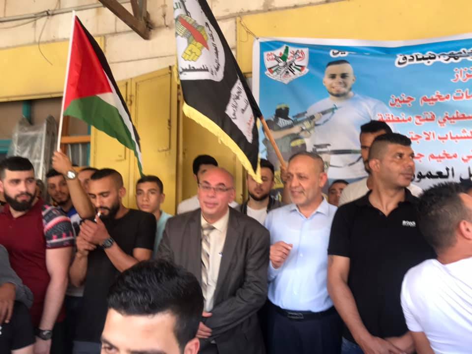 جانب من الاعتصام (عدسة: ثائر أبو بكر/ وفا)