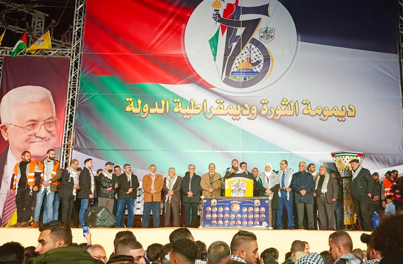 تصوير - رافي الملح/وفا