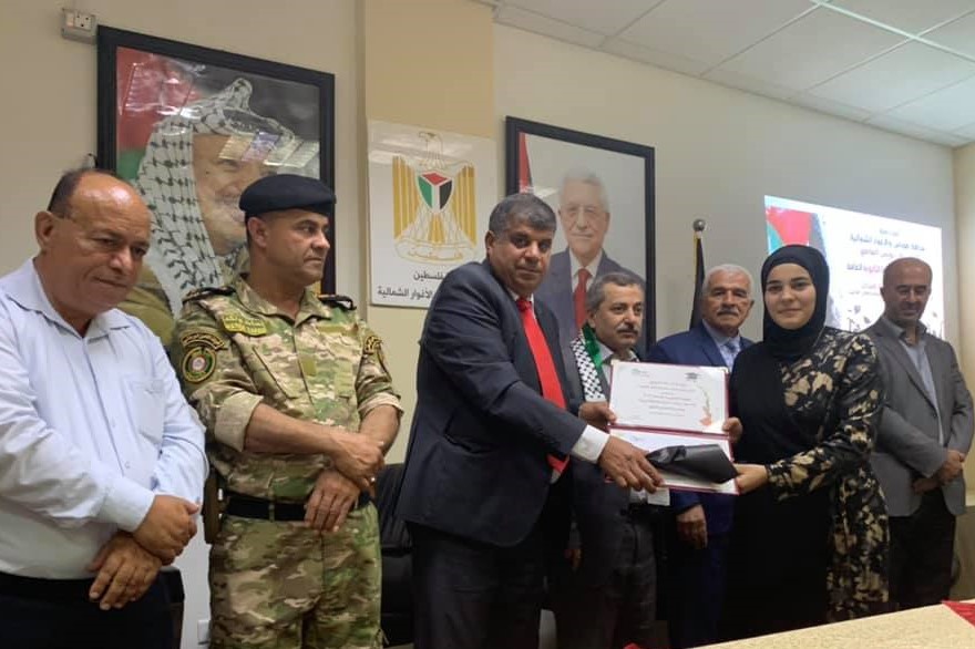 جانب من حفل التكريم