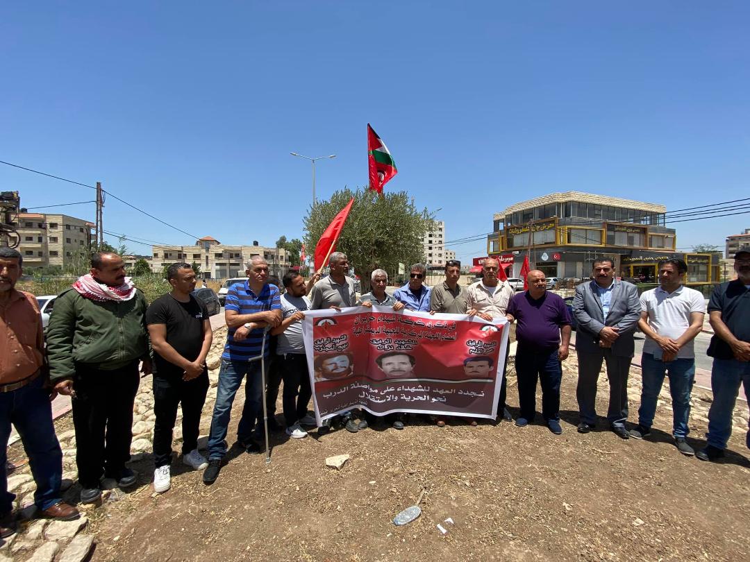 جانب من الوقفة (عدسة: ثائر أبو بكر)