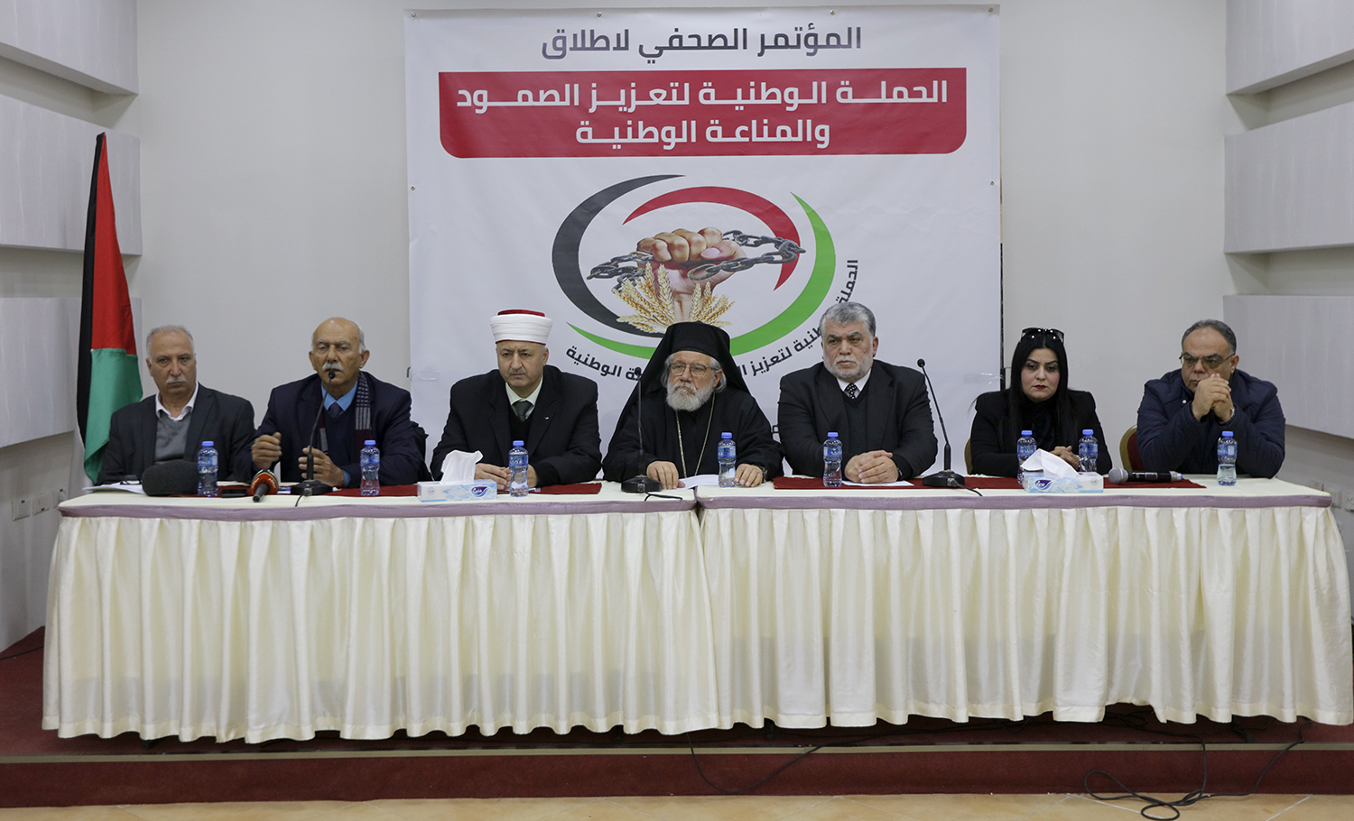 جانب من المؤتمر الصحفي 