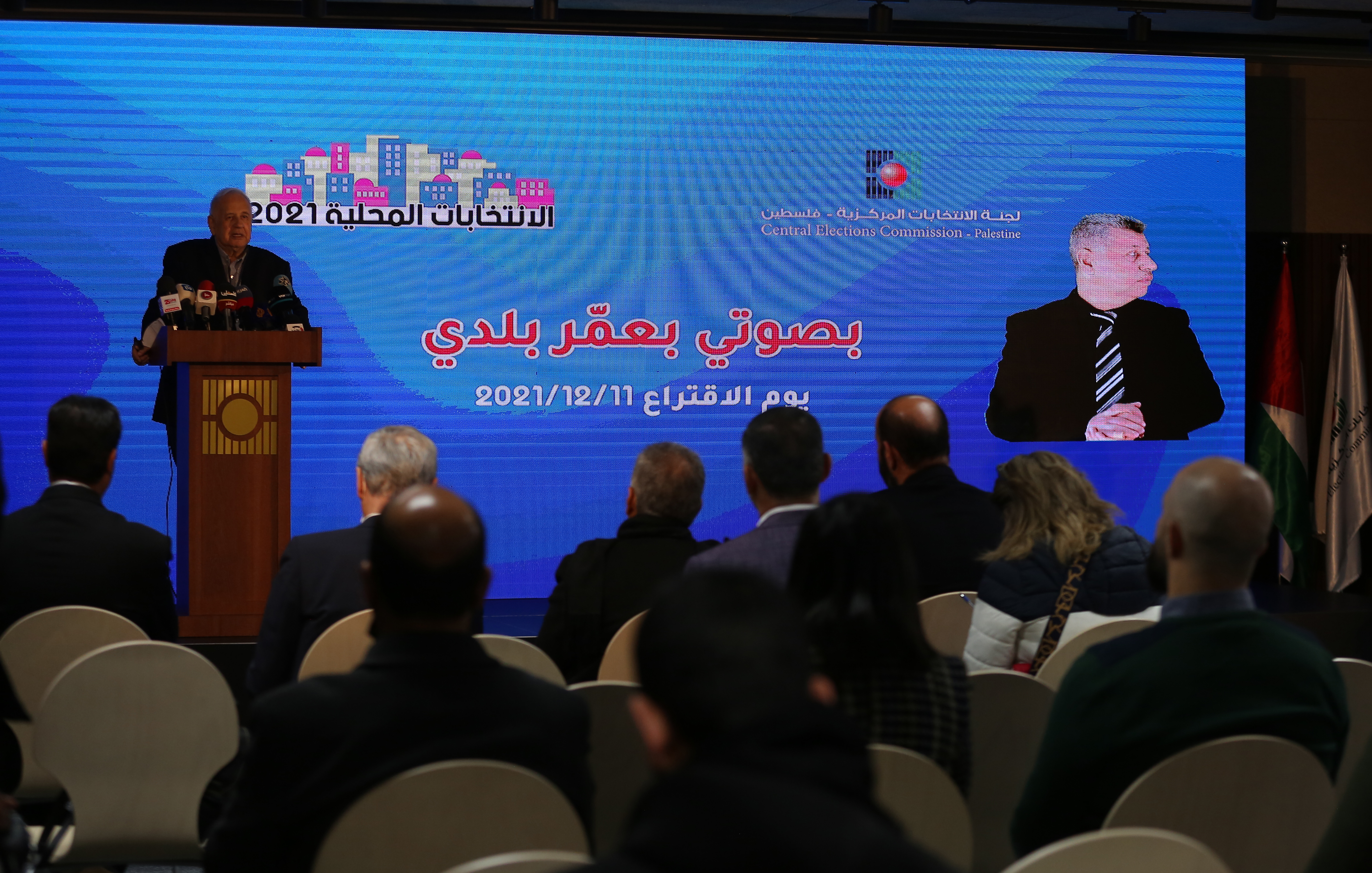 ناصر يعلن بدء التصويت المرحلة الأولى من الانتخابات المحلية (عدسة: شروق زيد/وفا)