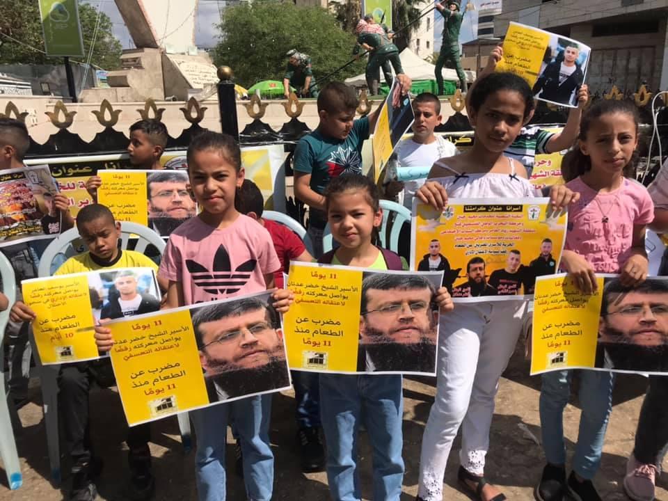 عدسة: ثائر ابو بكر 