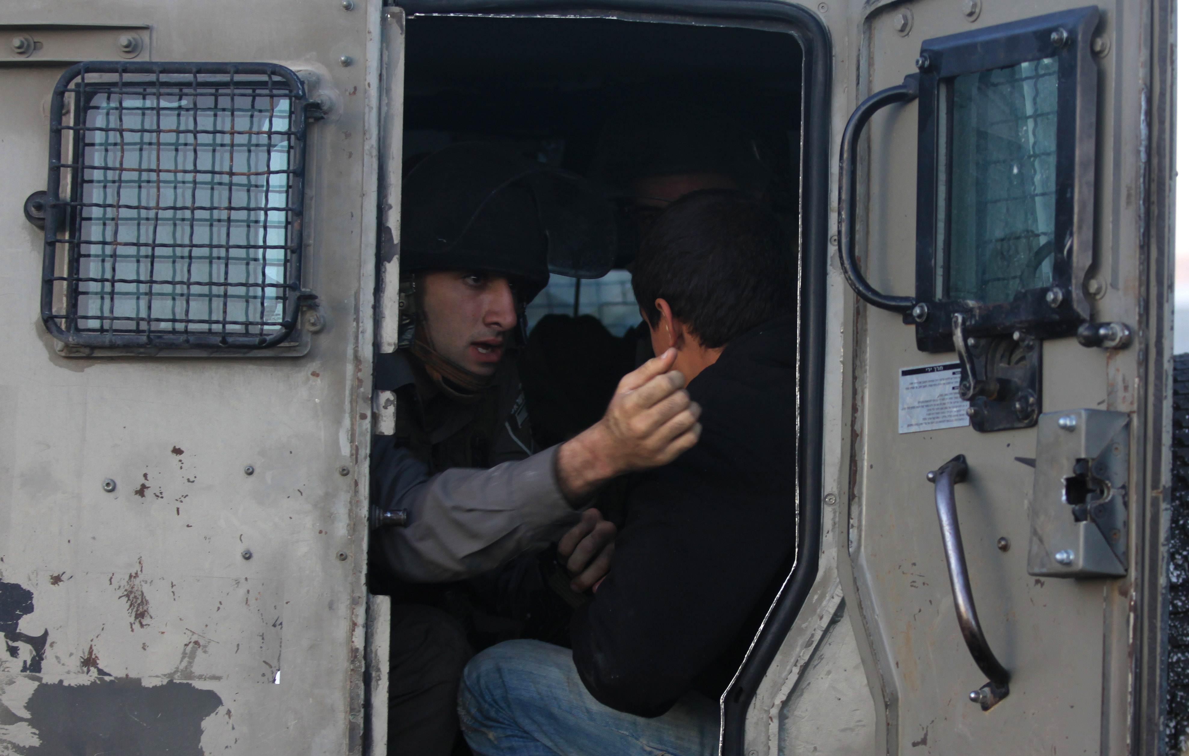 صورة أرشيفية