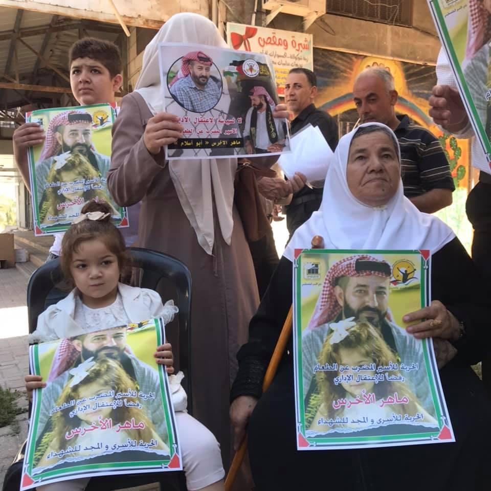 جانب من الوقفة (عدسة: ثائر أبو بكر/ وفا)