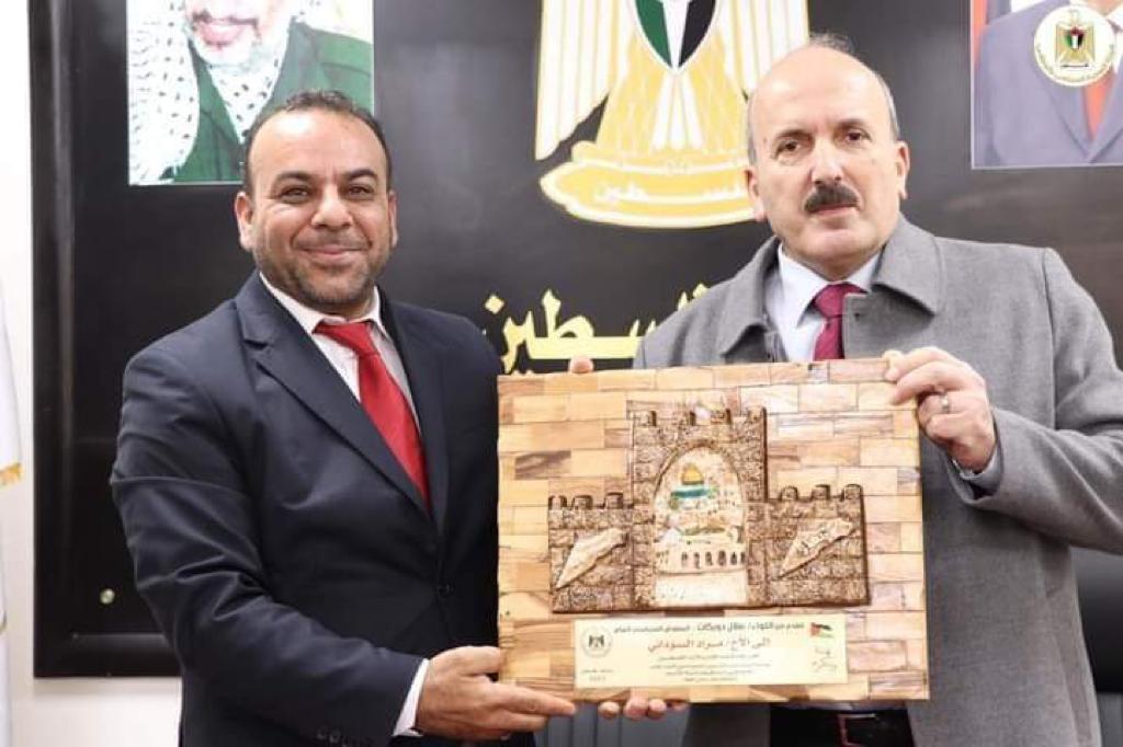 جانب من التكريم