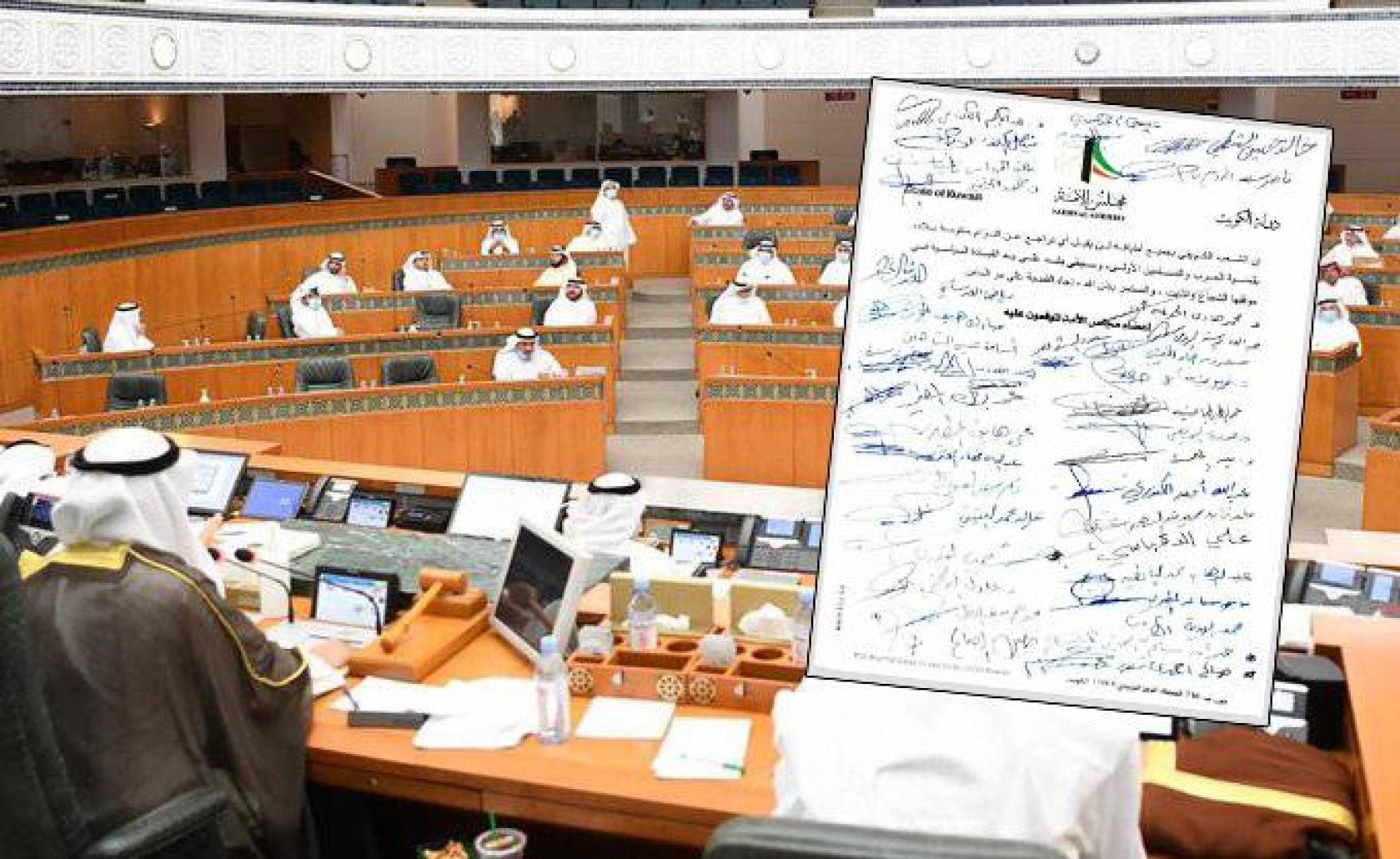خلال انعقاد جلسة مجلس الأمة 