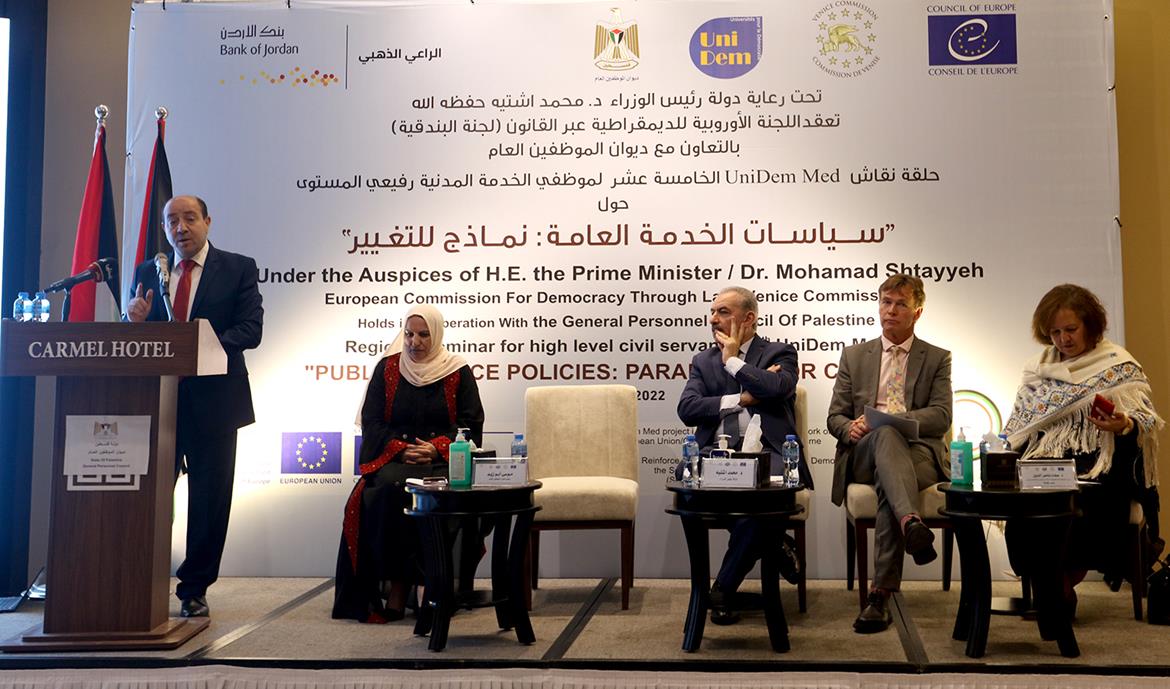 تصوير (مصطفى أبو دية/وفا)