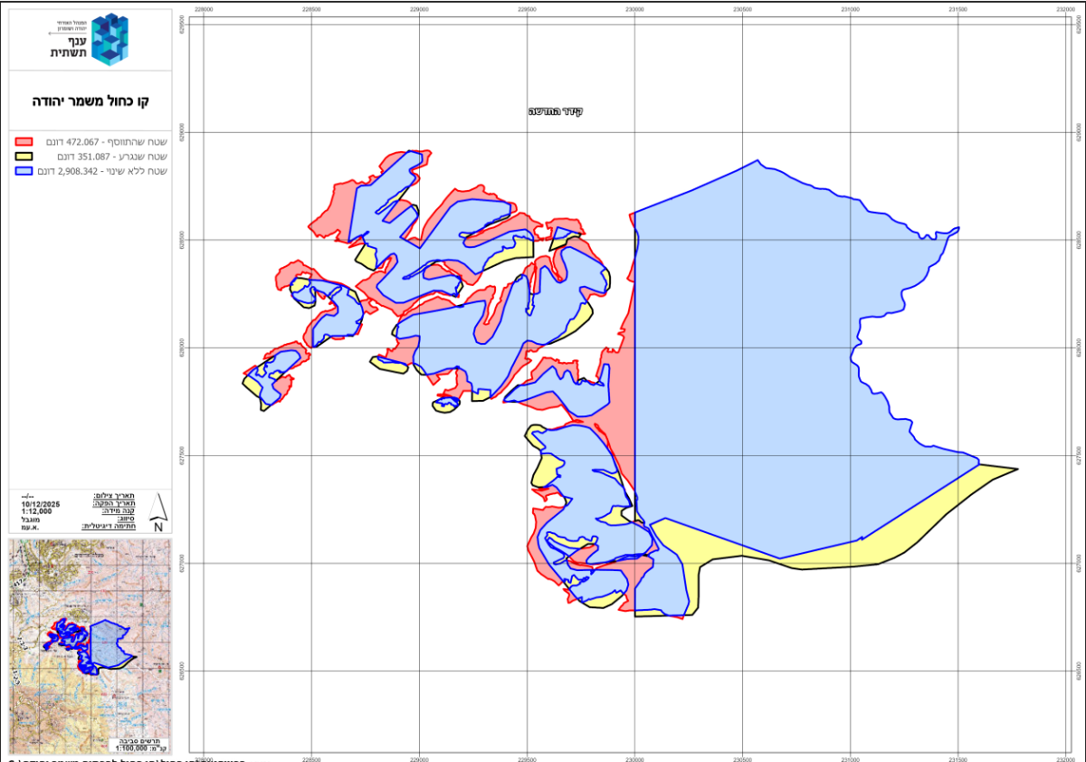 خارطة الأمر العسكري (حدود شمال غرب المستوطنة) اللون الأزرق هي مساحة الإعلان