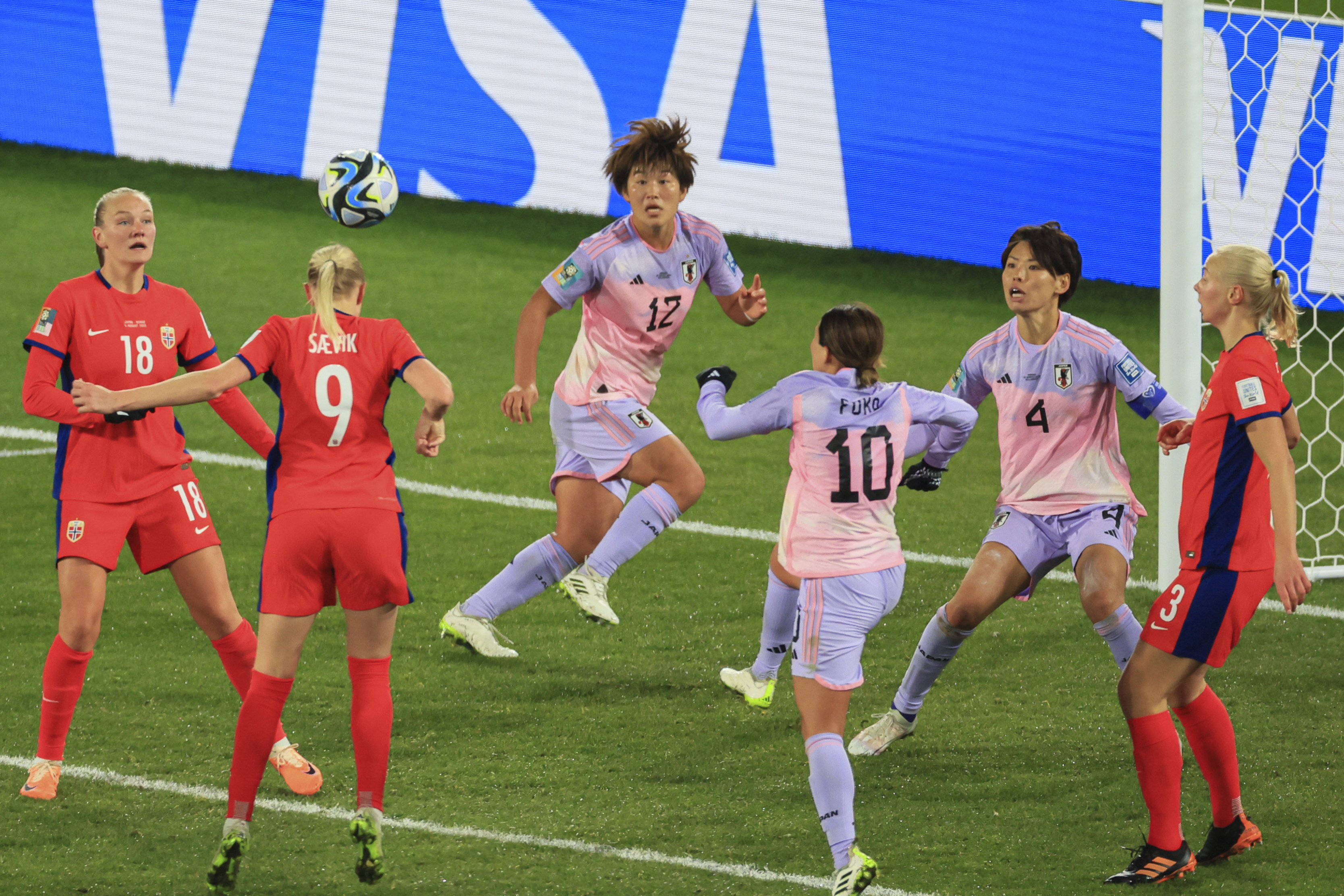 جانب من لقاء اليابان والنرويج