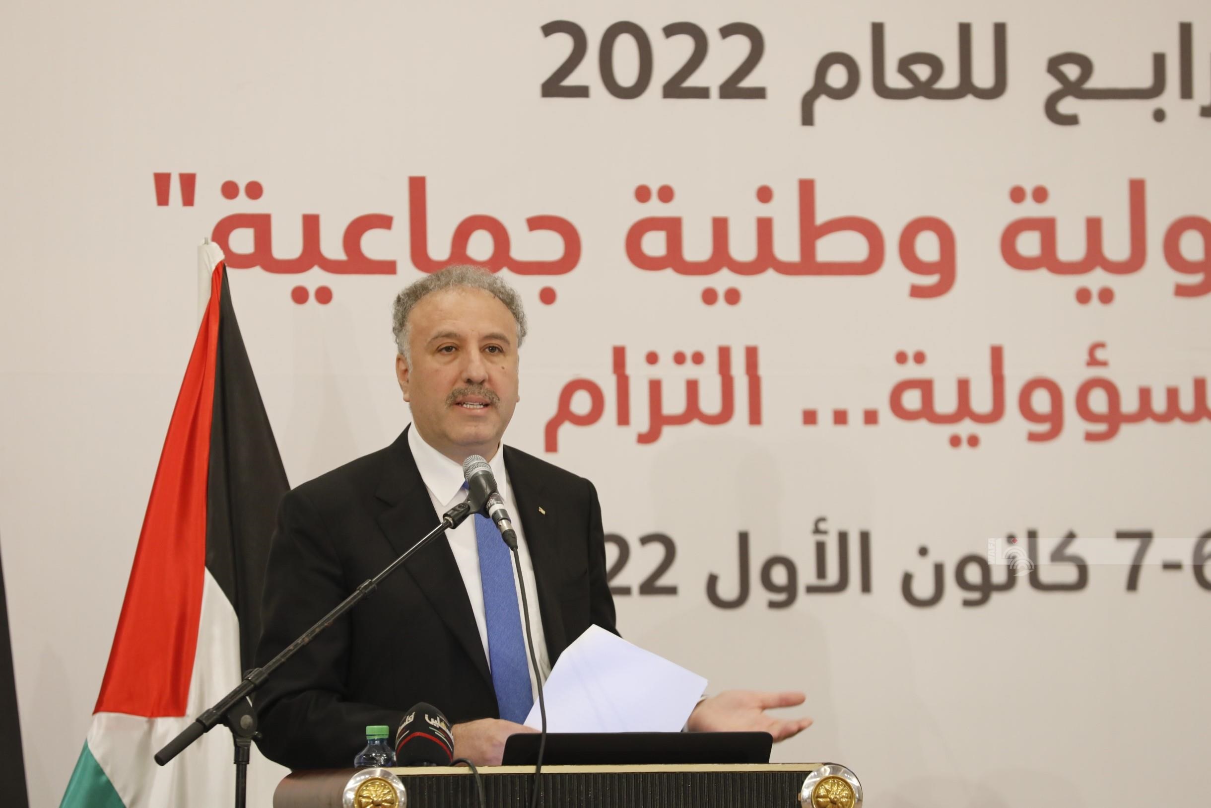 الوزير عساف يلقي كلمة بالمؤتمر