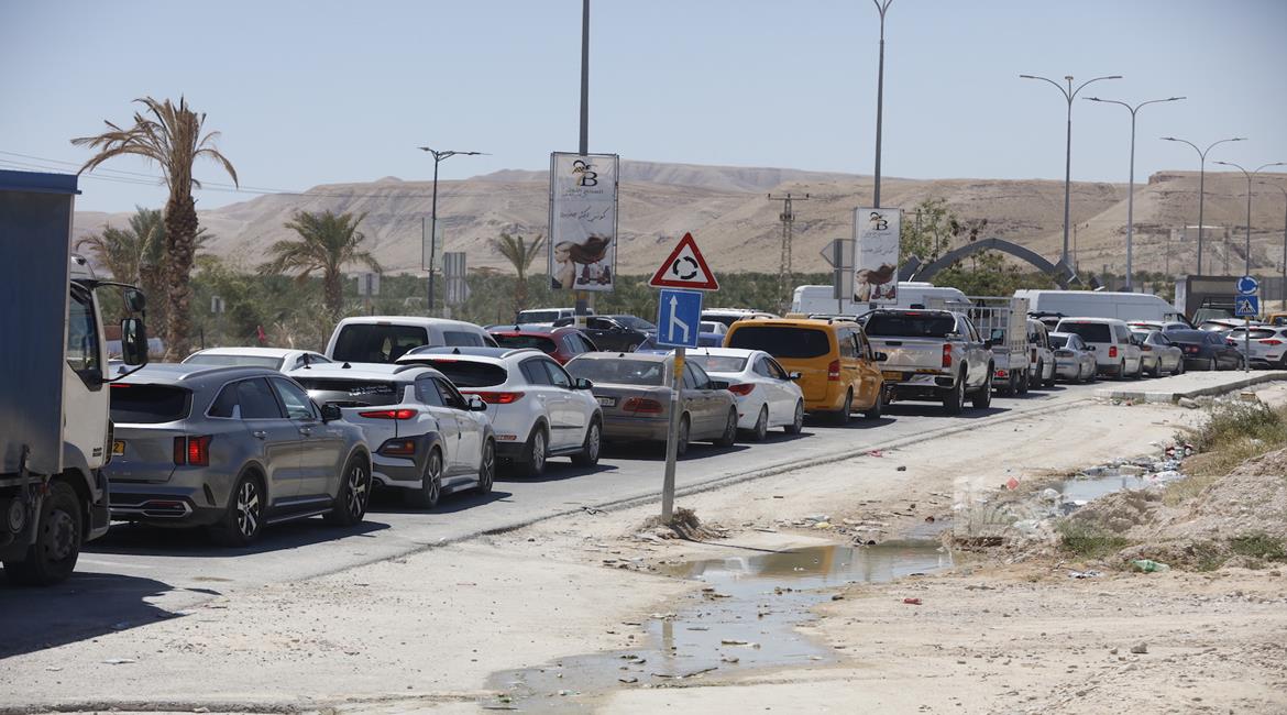 صورة أرشيفية