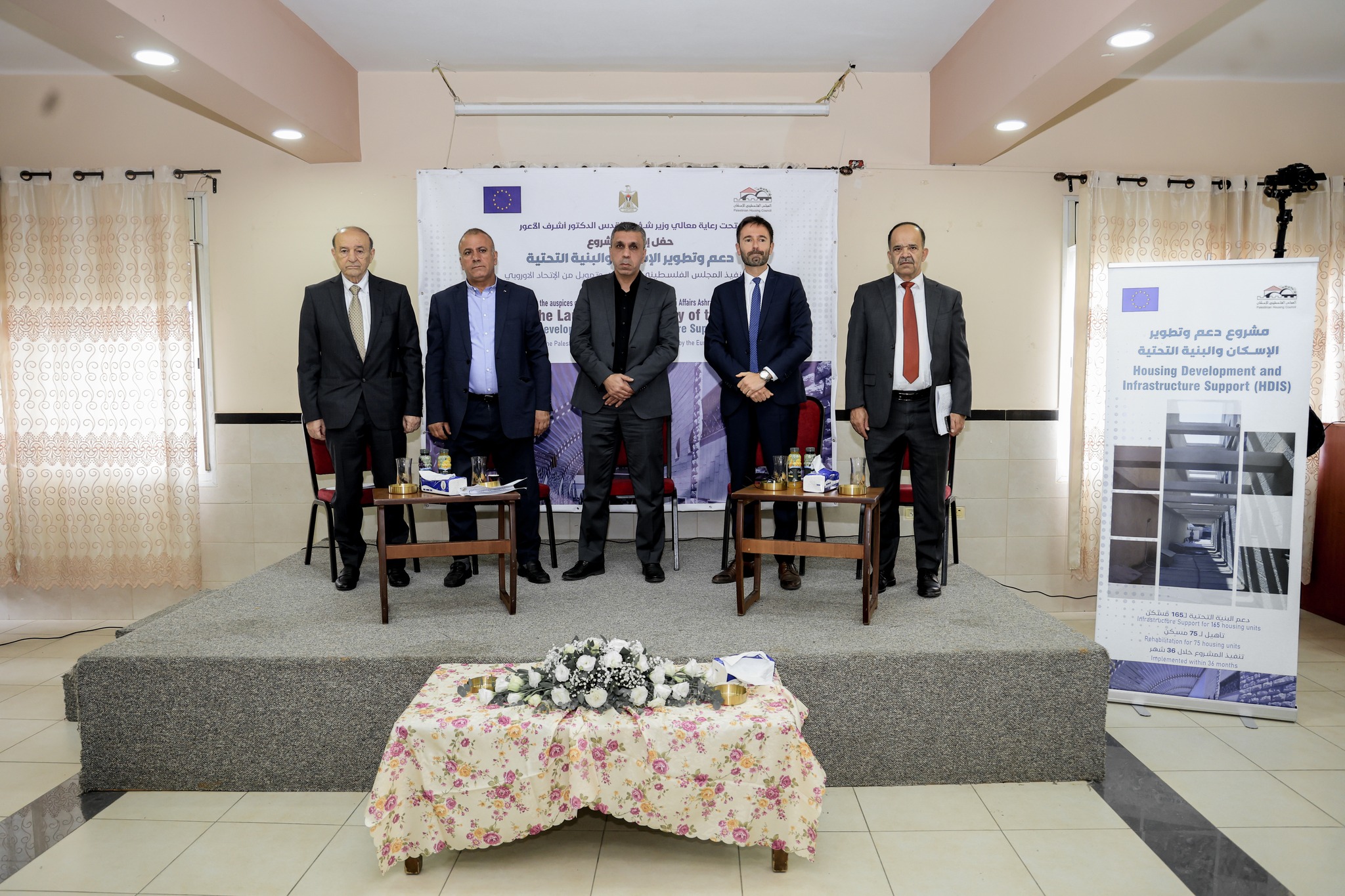 جانب من الحفل