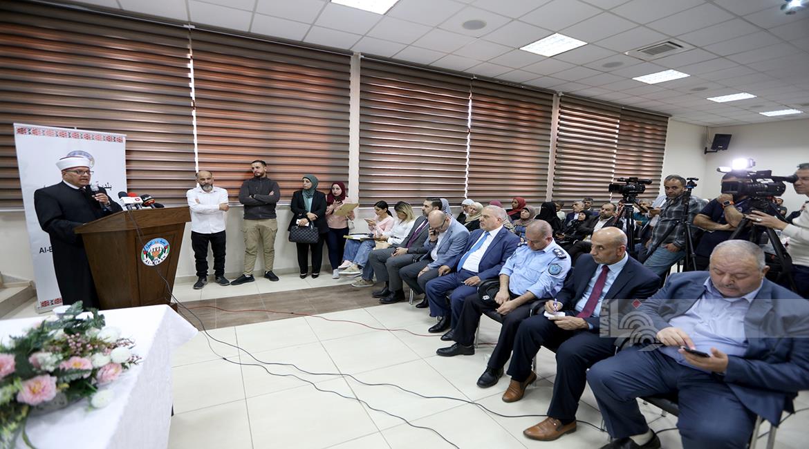 جانب من المؤتمر الصحفي