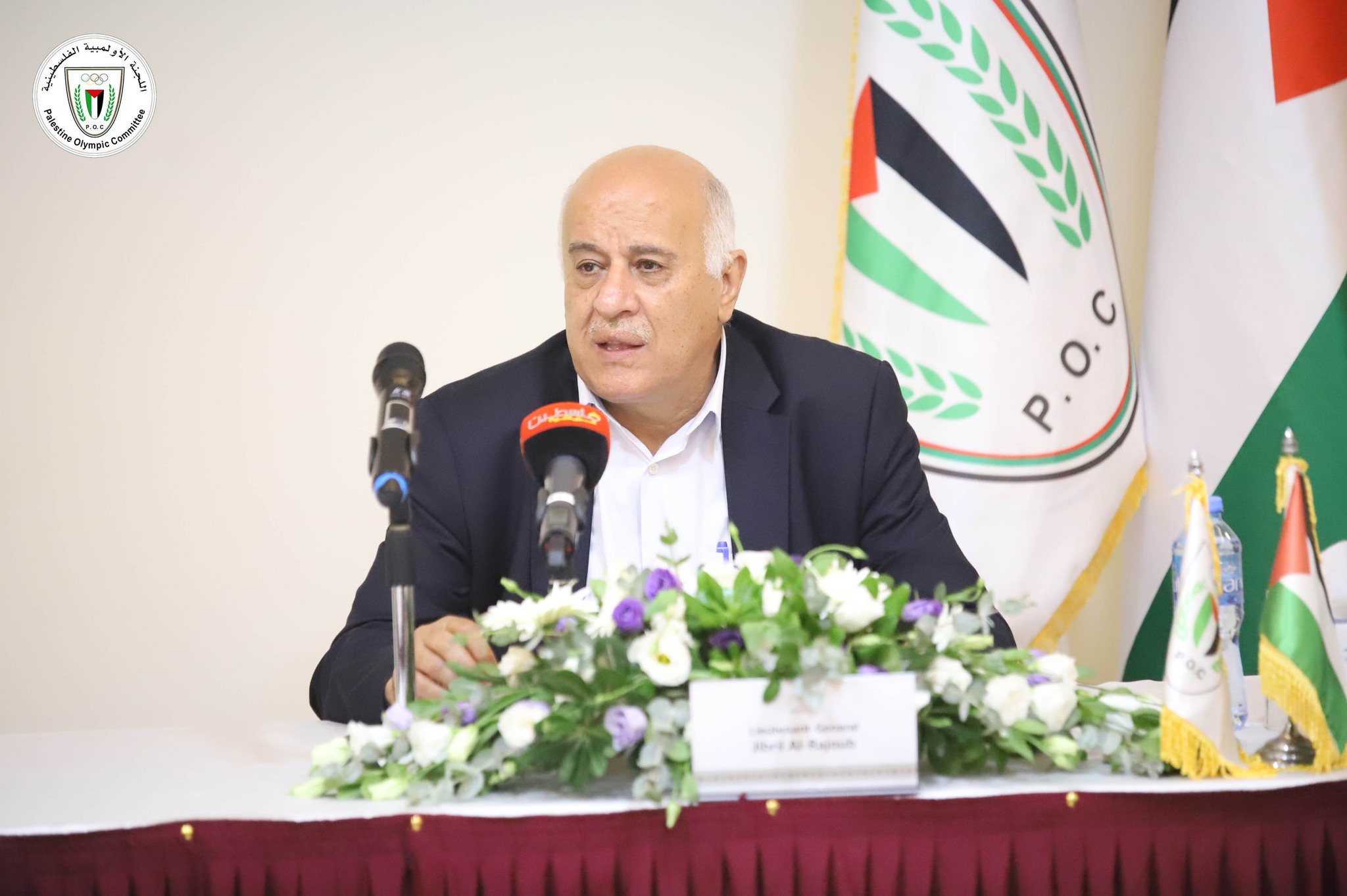 الرجوب خلال الاجتماع