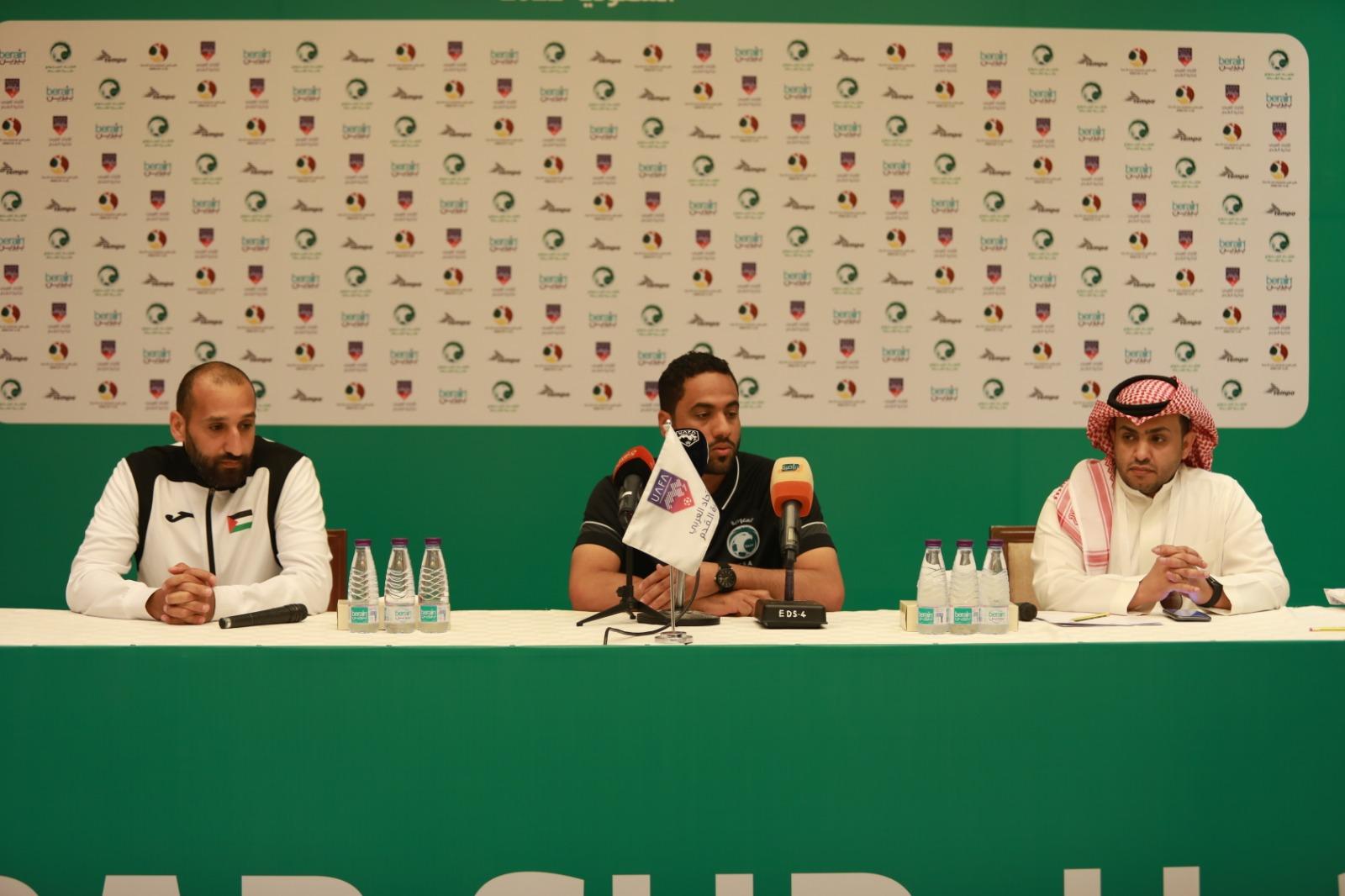 خلال المؤتمر الصحفي 