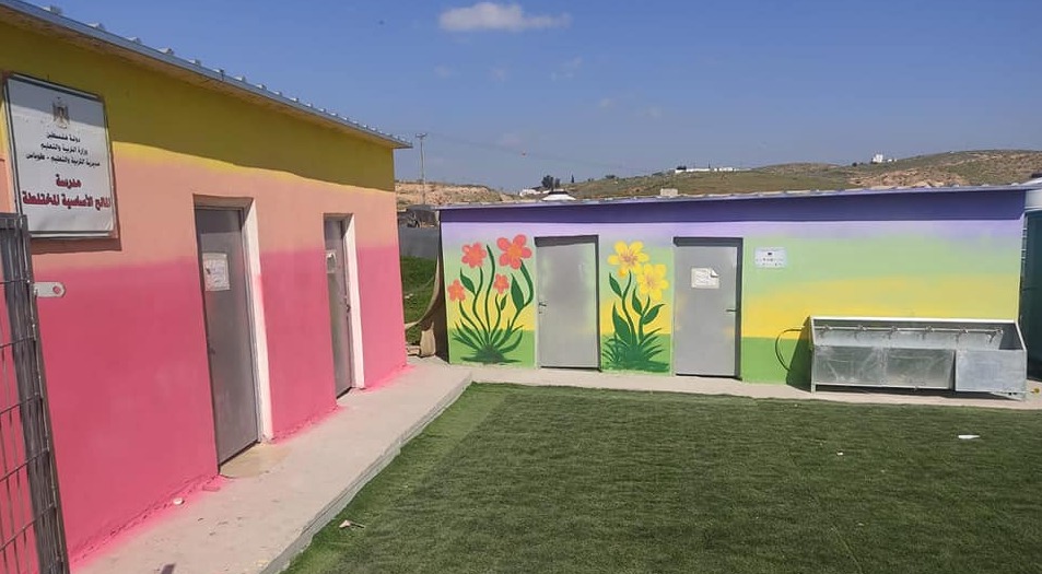 مدرسة المالح قبل الهدم