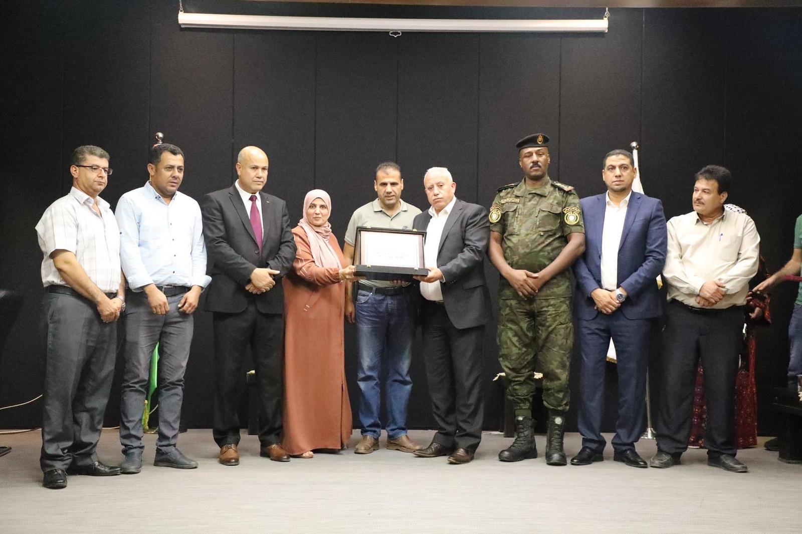 جانب من التكريم