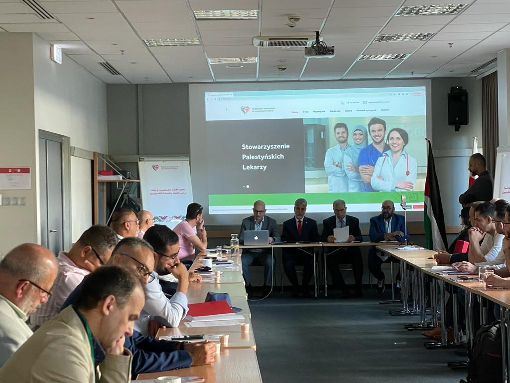 جانب من المؤتمر 