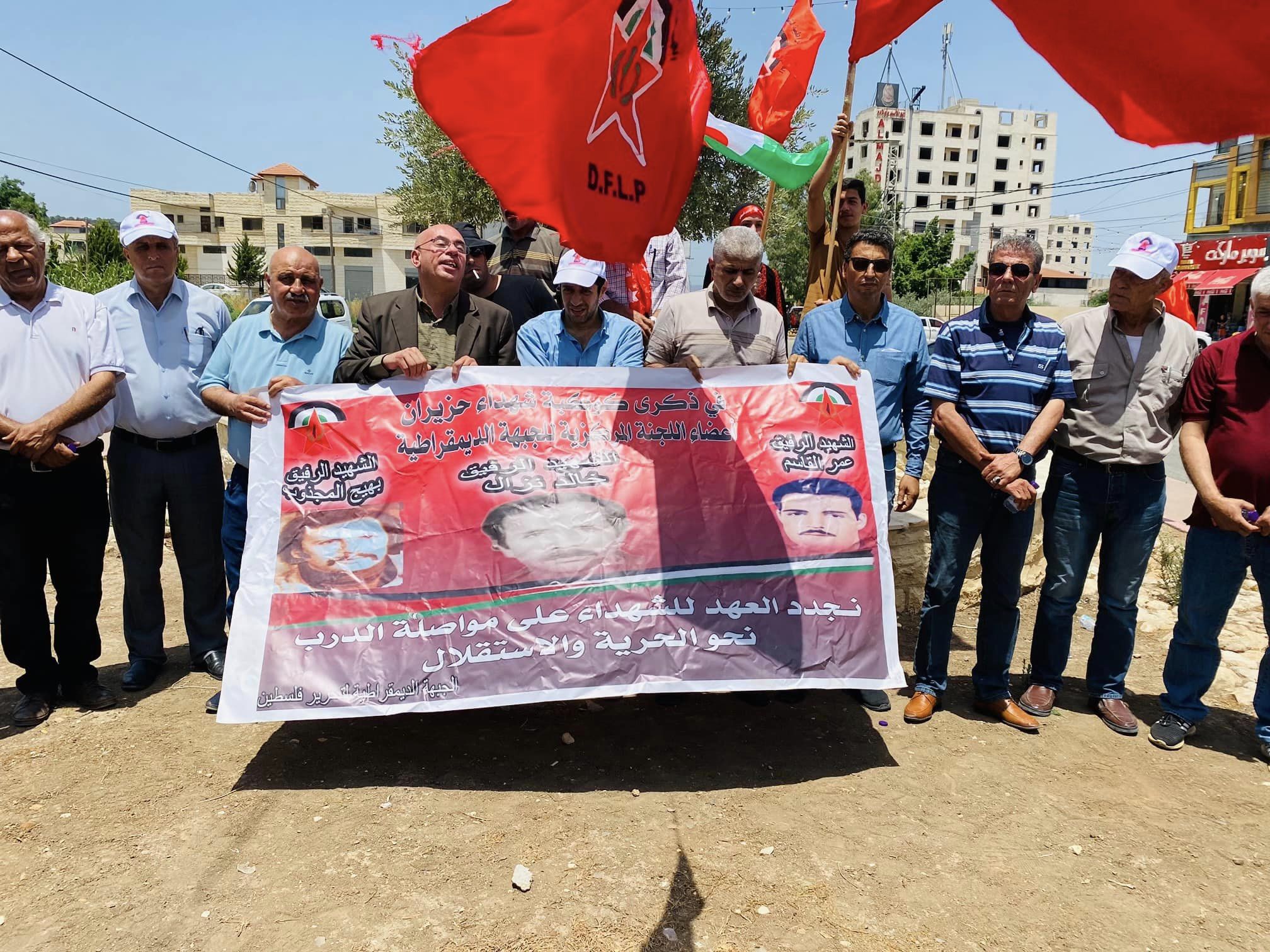 جانب من الوقفة (عدسة: ثائر أبو بكر/ وفا)