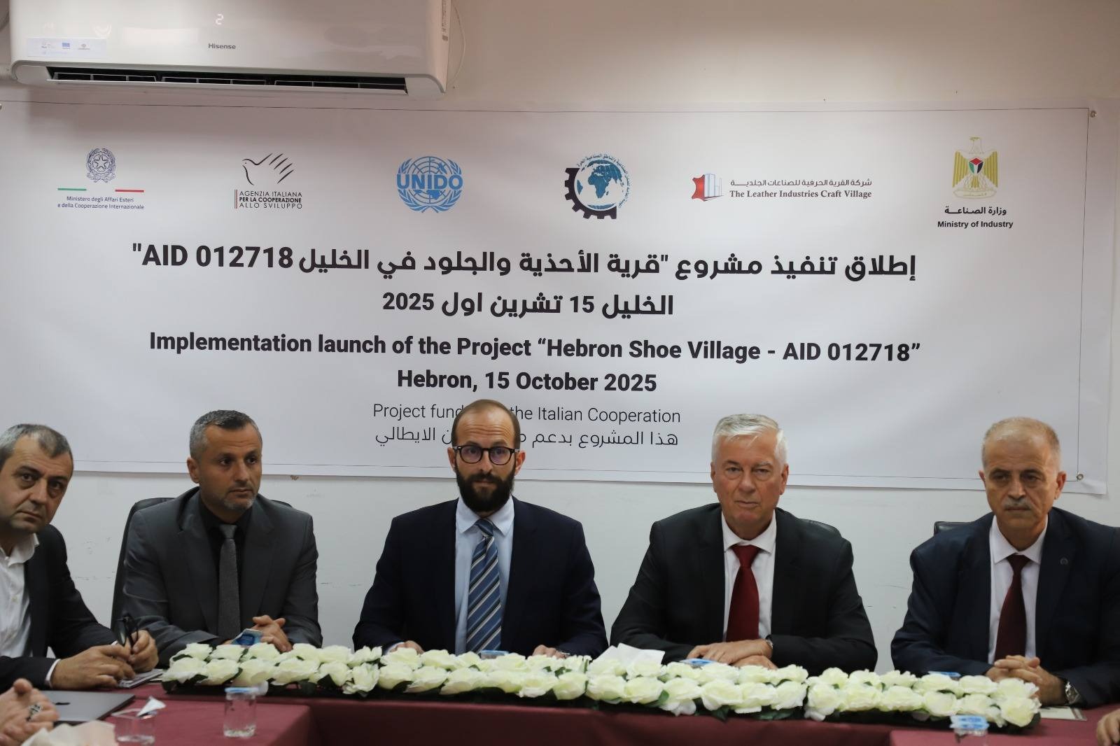 جانب من إطلاق المشروع