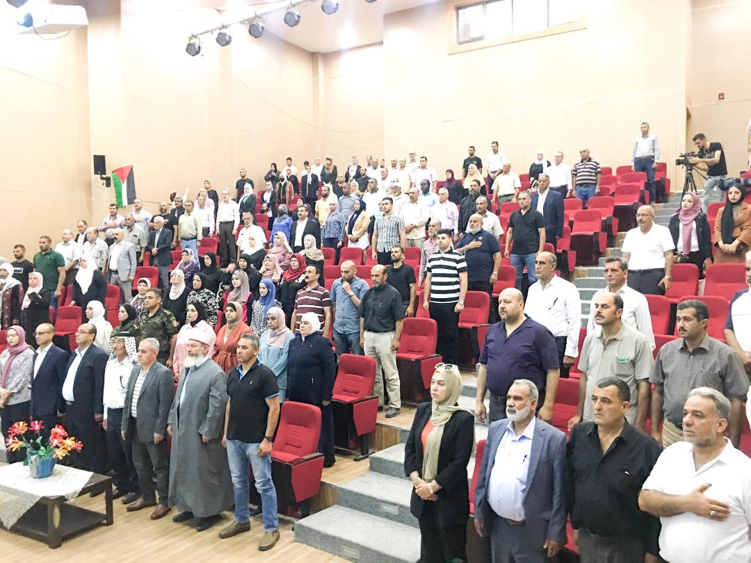 جانب من المؤتمر