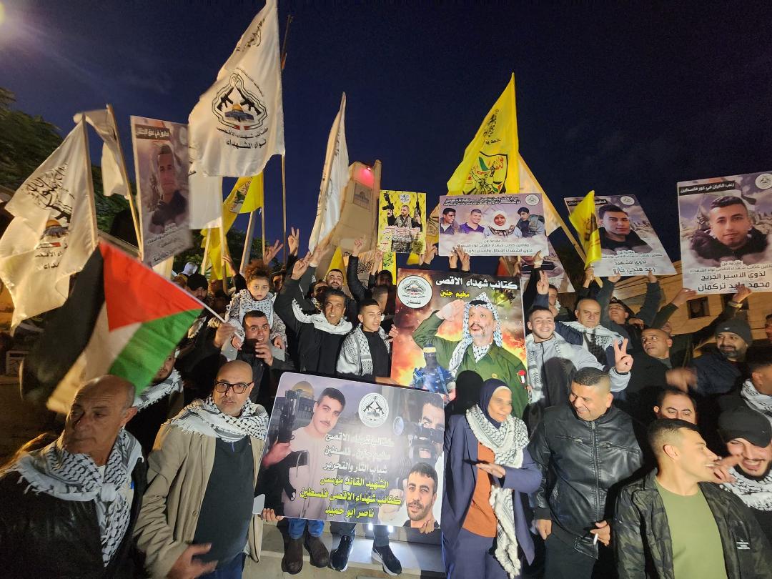 جانب من احياء ذكرى انطلاقة الثورة في جنين (تصوير: ثائر أبو بكر/ وفا)