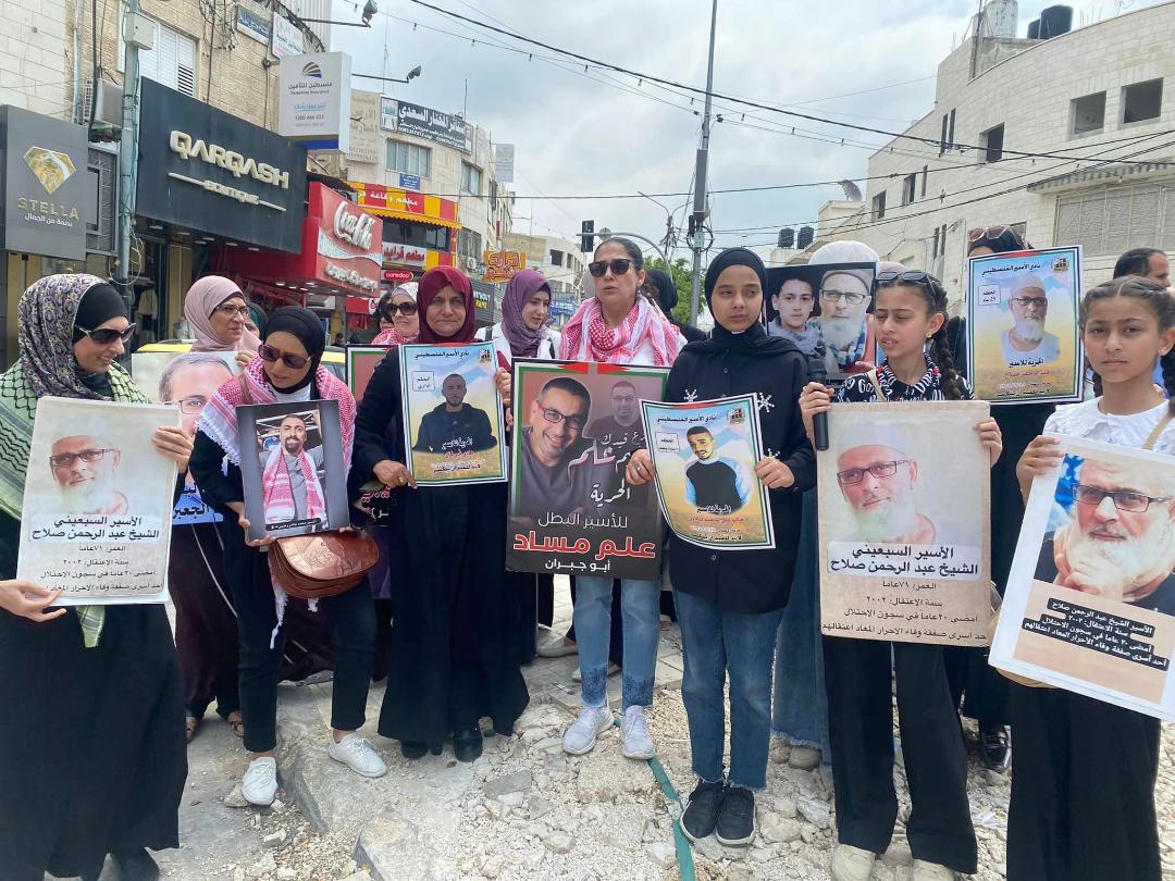 خلال الوقفة/ تصوير ثائر أبو بكر 