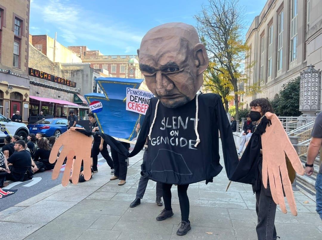 جانب من التظاهرة 