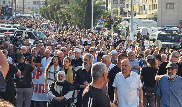 جانب من المسيرة