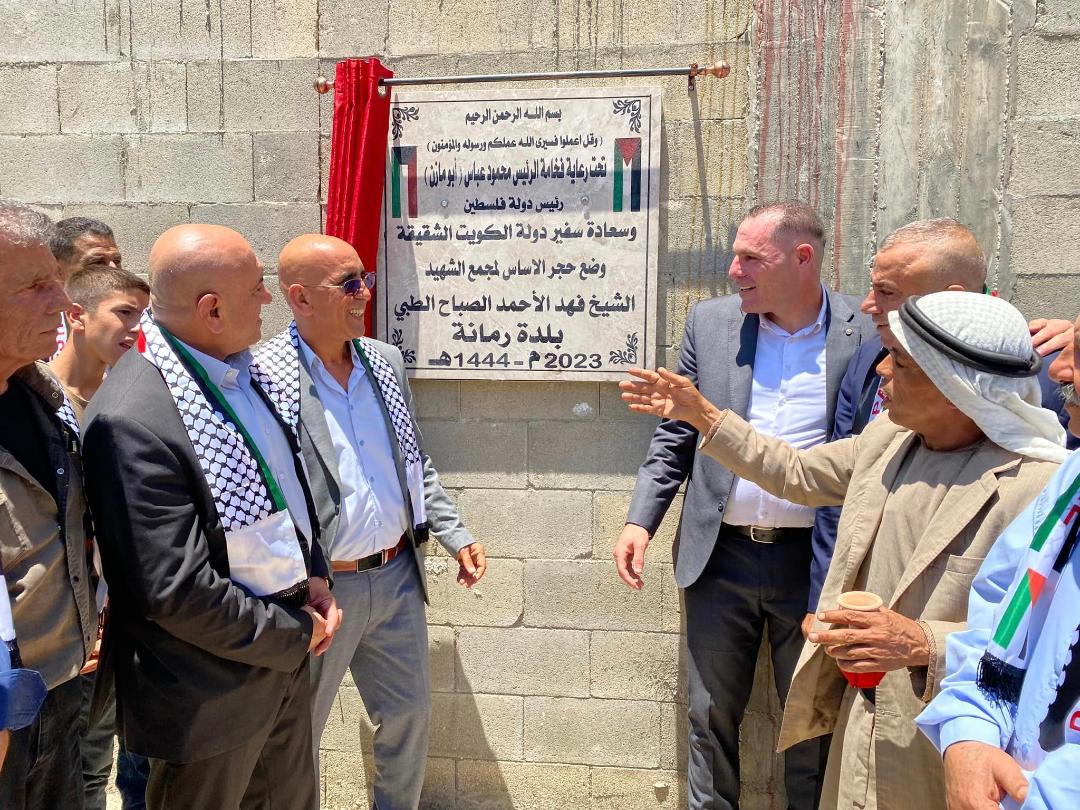 عدسة ثائر ابو بكر