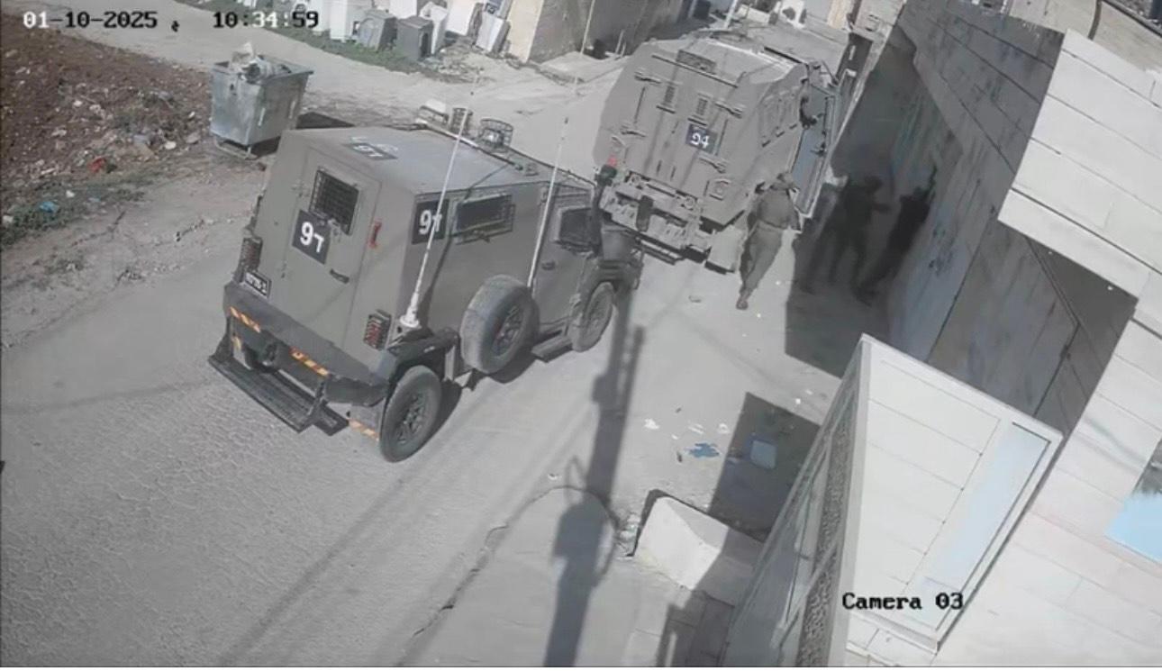 جانب من اقتحام قوات الاحتلال بلدة قباطية