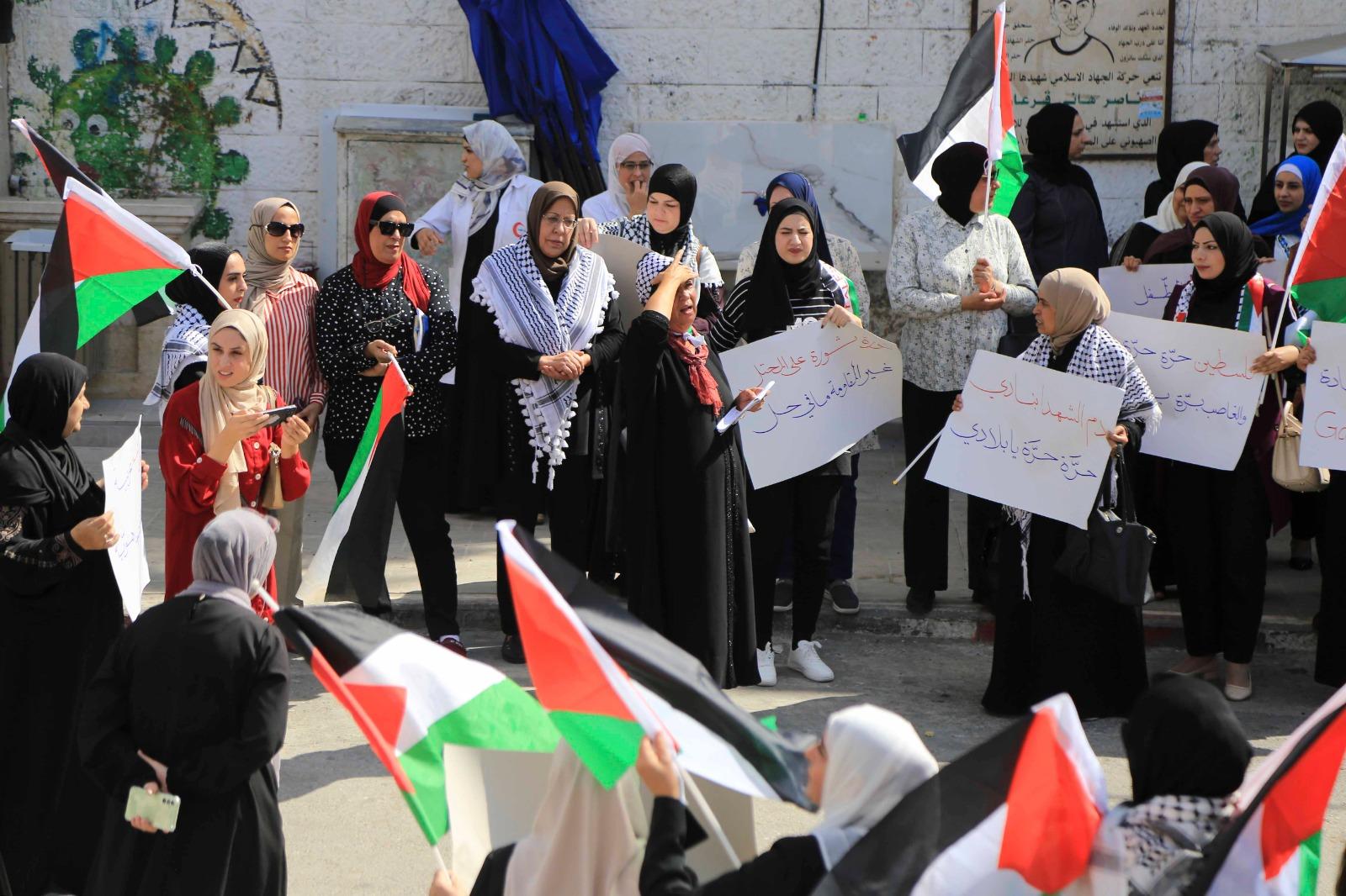 جانب من الوقفة