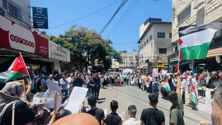 جانب من الوقفة