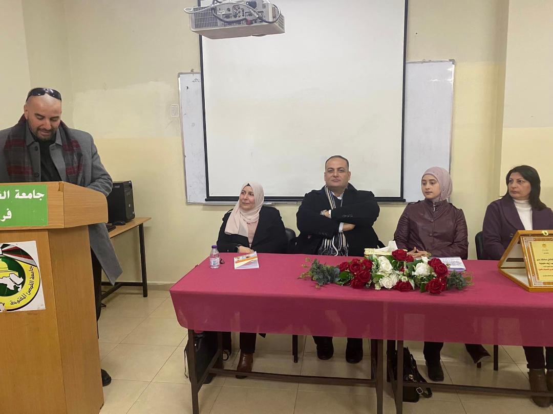 عدسة ثائر ابو بكر