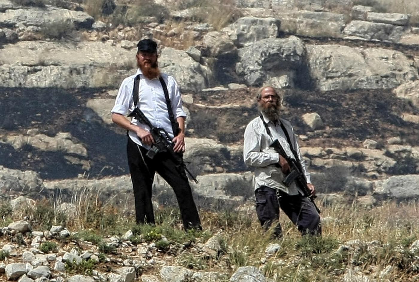 صورة أرشيفية