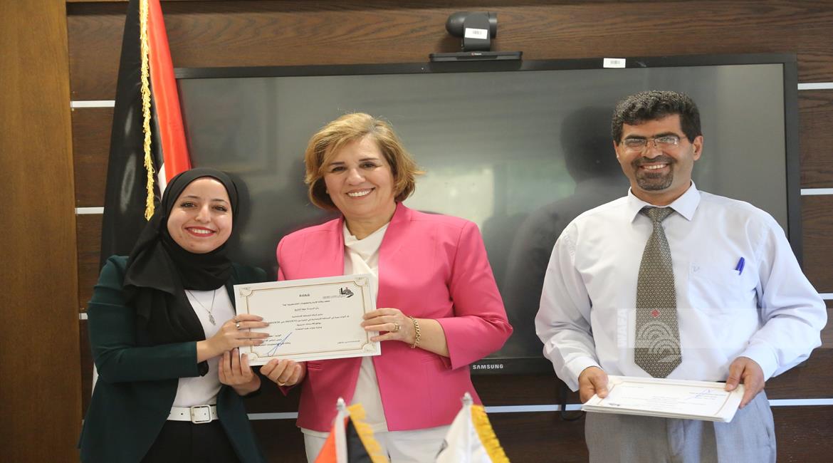 جانب من التكريم / (وفا) 