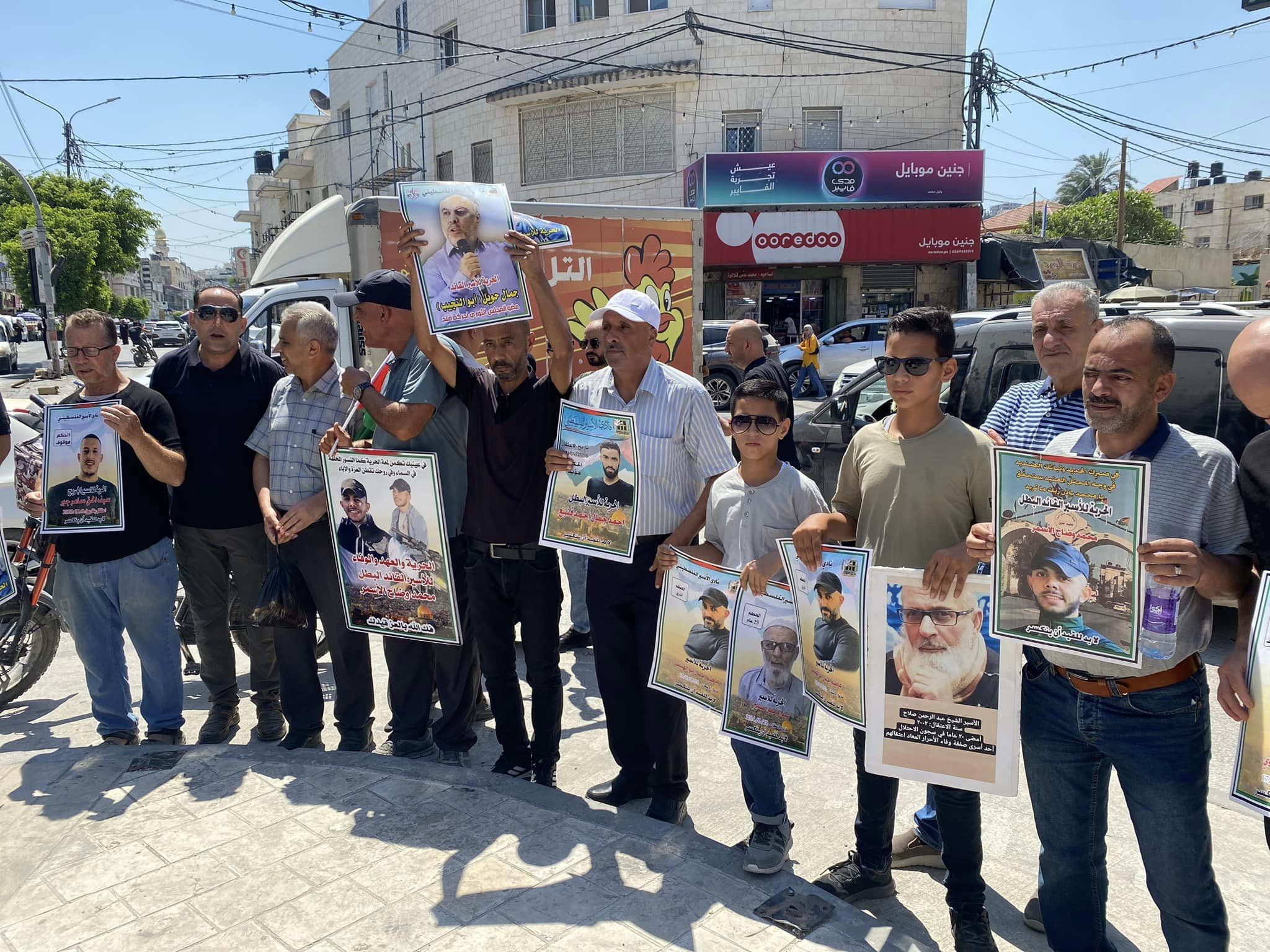 جانب من الوقفة(عدسة: ثائر أبو بكر "وفا")