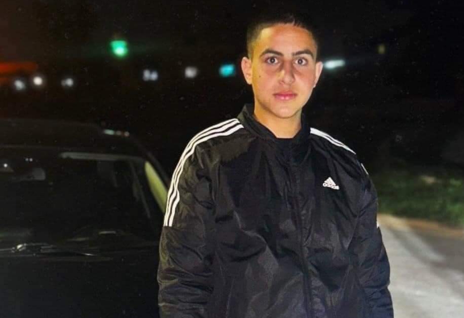 الشهيد الفتى محمد مراد الديك