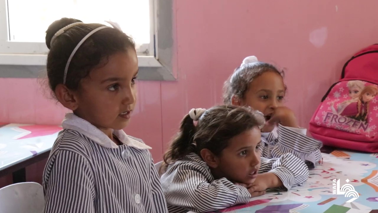 واد السيق واد السيق